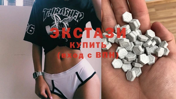 MESCALINE Богородицк